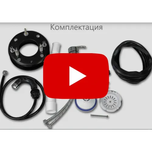 Парикмахерская мойка МД-124